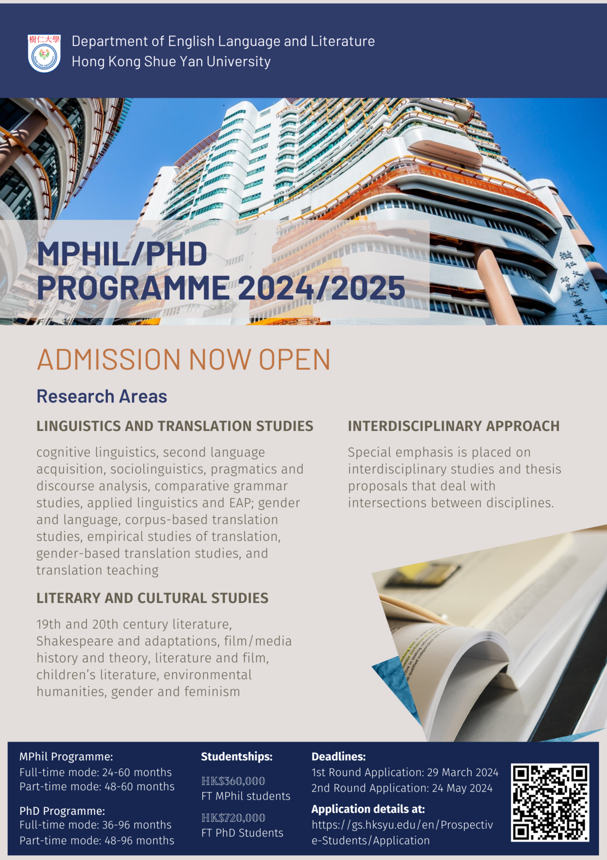 MPhil/ PhD Programme | Department of English Language And Literature